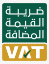 Logo-vat-clipart-PNG